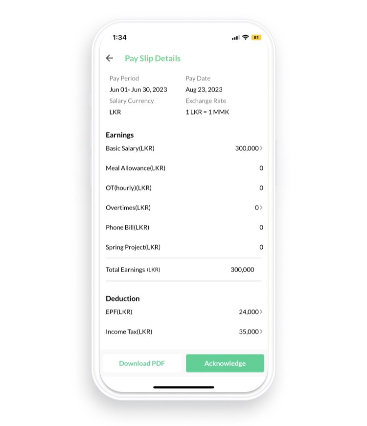 Performance Appraisal